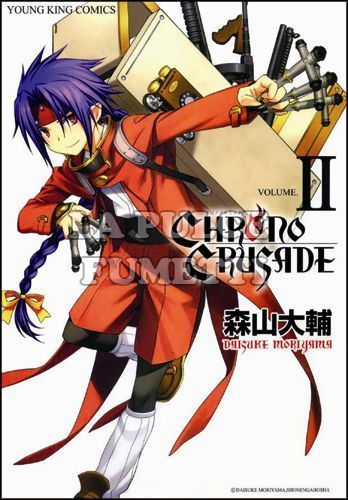 CHRONO CRUSADE # 2